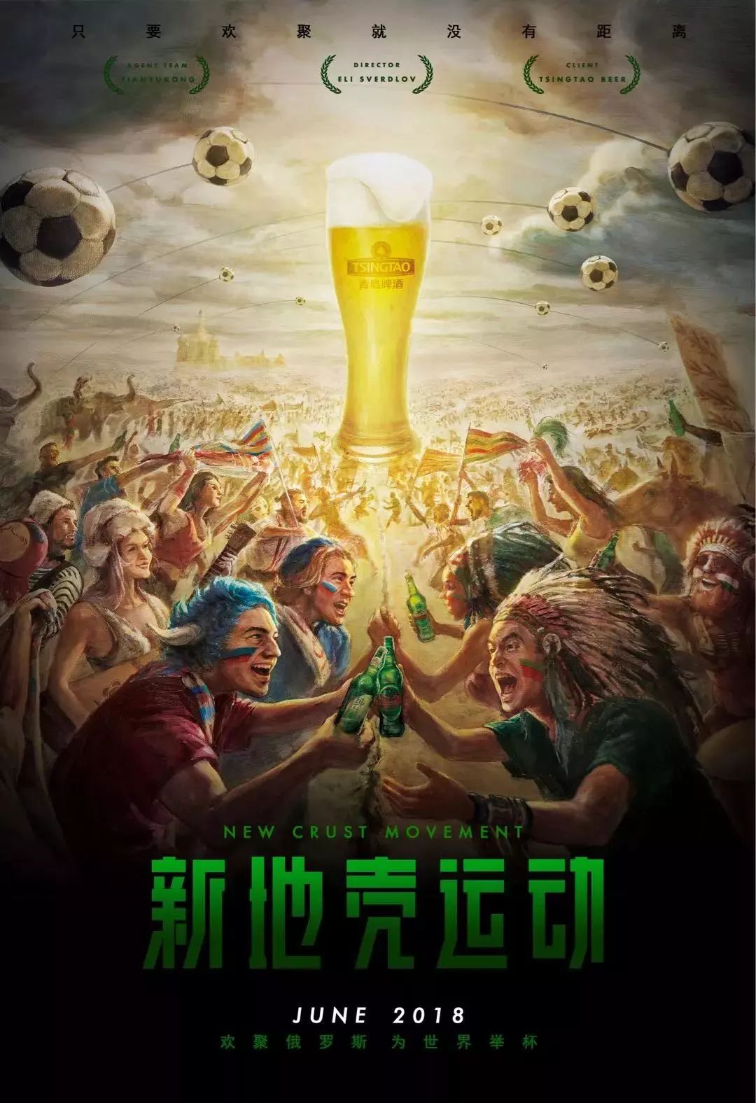 思熟虑随着